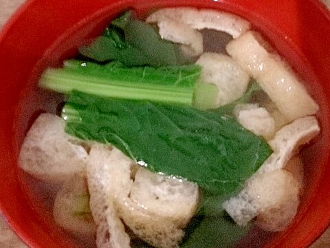 小松菜とうすあげのすまし汁